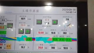 Высокоскоростная машина для бронирования концентрической стальной лентой для защиты кабеля